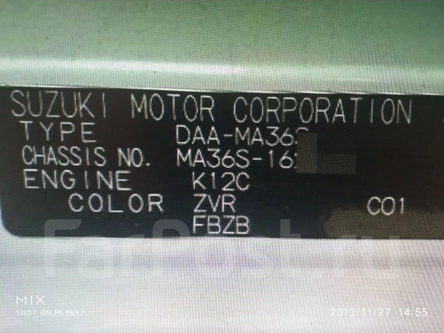 Suzuki Solio. MA36S, K12C ����