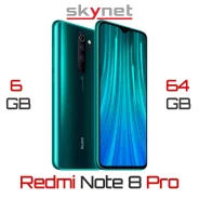 Xiaomi Redmi Note 8 Pro. �����, 64 ��, �������, 3G, 4G LTE, Dual-SIM. ��� ����� �� ������������ ����