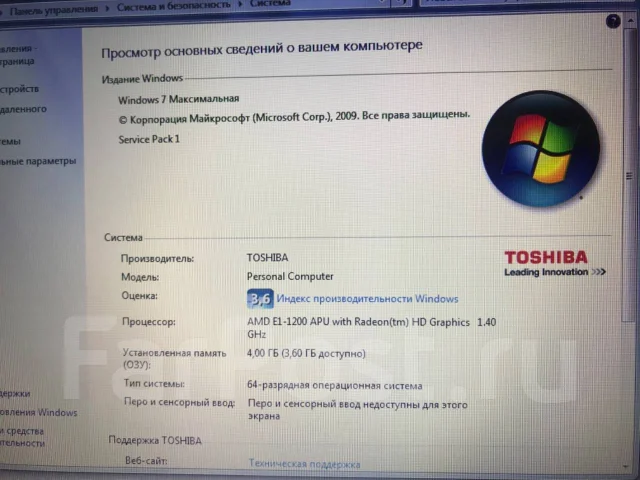 Toshiba Satellite C850D-C7K. 15.6", 1,4����, ��� 4 ��, ���� 320���, WiFi: 1, ����������� �� 3��. ����