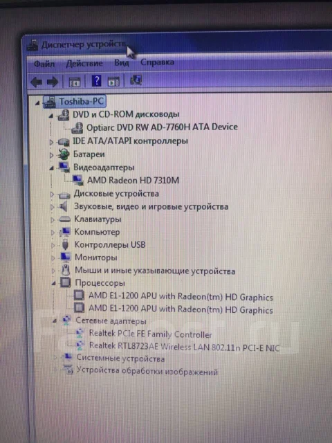 Toshiba Satellite C850D-C7K. 15.6", 1,4����, ��� 4 ��, ���� 320���, WiFi: 1, ����������� �� 3��. ����