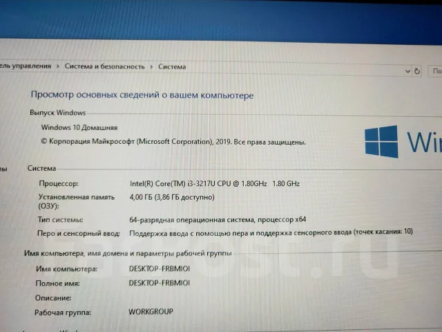 Fujitsu ����