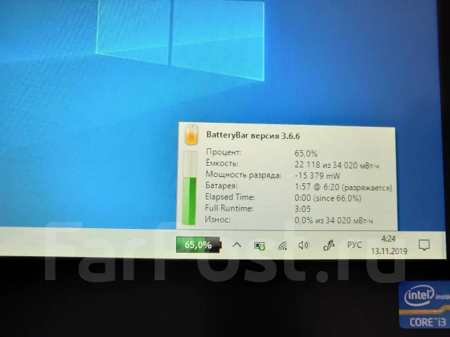 Fujitsu ����
