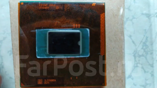 Intel Pentium B970 ����