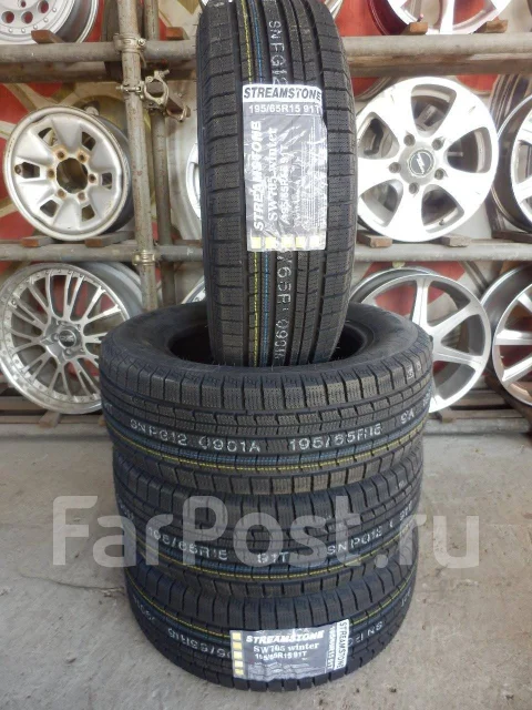 Streamstone SW705. ������, ��� �����, 2021 ���, ����� ����