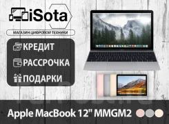 Apple MacBook 12 2016 Early MMGM2. 12", ��� 8 ��, ���� 512���, WiFi, Bluetooth. ��� ����� �� ������������ ����