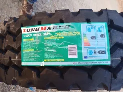 Long March LM201. �����������, 2019 ���, ����� ����