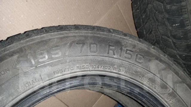GT Radial Maxmiler WT2. ������, �/�, ����� 5 % ����