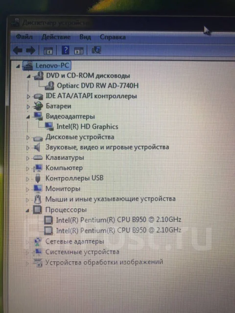 Lenovo B570. 15.6", 2,1����, ��� 4 ��, ���� 500���, WiFi: 1, ����������� �� 3��. ����