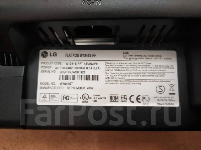 LG. 19" ����