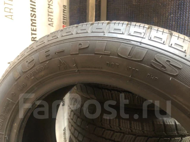 Minerva S110. ������, ��� �����, �/�, ����� 10 % ����