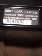 Sony Cyber-shot DSC-W630 ����