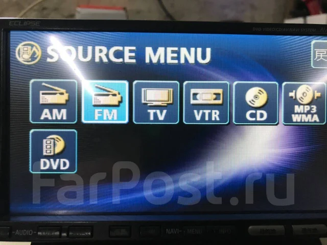Eclipse AVN4405D ����