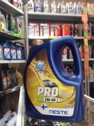 Neste City Pro. 5W-40, �������������, 3,00��.