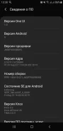 Samsung Galaxy J6+. �/�, 32 ��, ������, 3G, 4G LTE ����