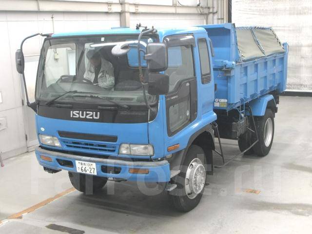 Isuzu forward 4wd