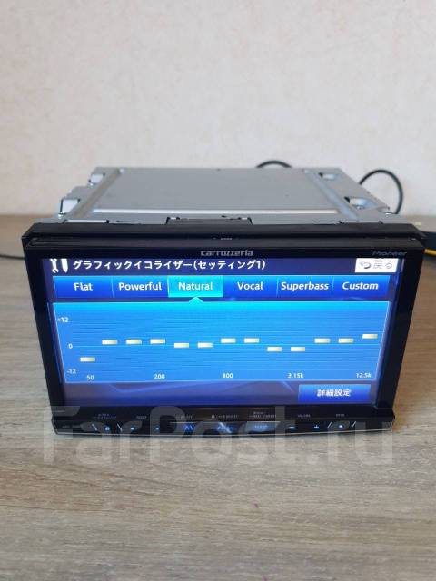 カーオーディオ Pioneer carrozzeria Avic- ZH0077 2014 Amazon.co.jp: Pioneer AVIC-ZH0077 Carrozzeria Car Navigation