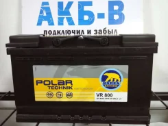 Baren. 80��.�., ��������, ������������ ������ ����