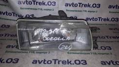 ���� ������ ������� AE95 {12311} 811301A581 ����