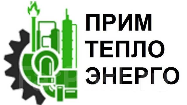 Планета авто артемовский телефон