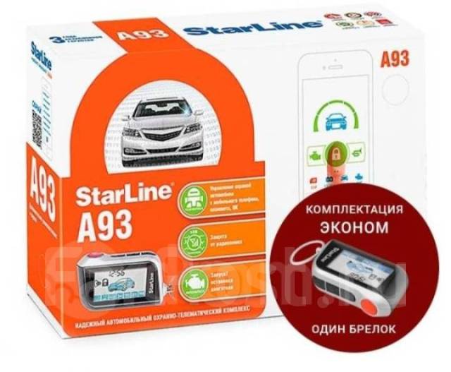 StarLine A93 eco, Установка, новый, в наличии. Цена: 10 250₽ в Томске