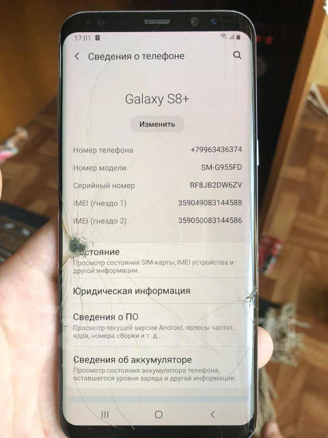 Samsung Galaxy S8+. �/�, ����� ����