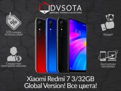 Xiaomi Redmi 7. , 3G, 4G LTE, Dual-SIM 