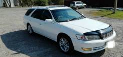 Toyota Mark II Wagon Qualis. MCV25, 2 22 5 ����