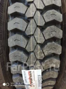 Sumo. �����������, 2019 ���, ����� ����
