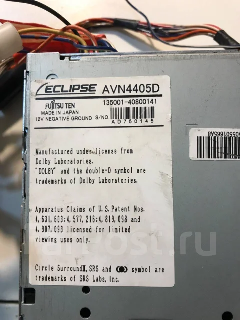 Eclipse AVN4405D ����