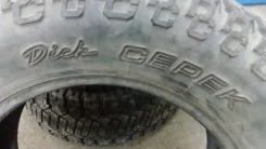 Dick Cepek. ����� at, 2018 ���, �/�, ����� �� 5 % ����