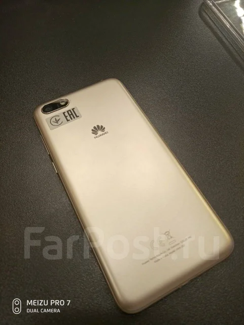 Huawei Y5 Prime. �/�, �������, 3G, 4G LTE, Dual-SIM ����
