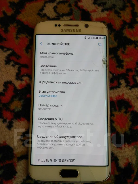 Samsung Galaxy S6 Edge. �/�, �����, 3G, 4G LTE, NFC ����