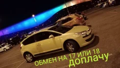 Citroen. x16", 4x108 ����