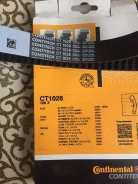 ������ ��� Contitech(��������� ��������) CT1028 ����