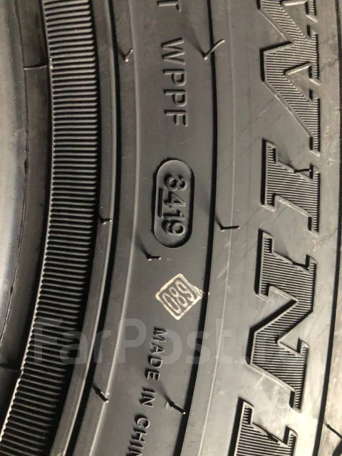 WinRun Maxclaw A/T. ����� at, 2019 ���, ����� ����