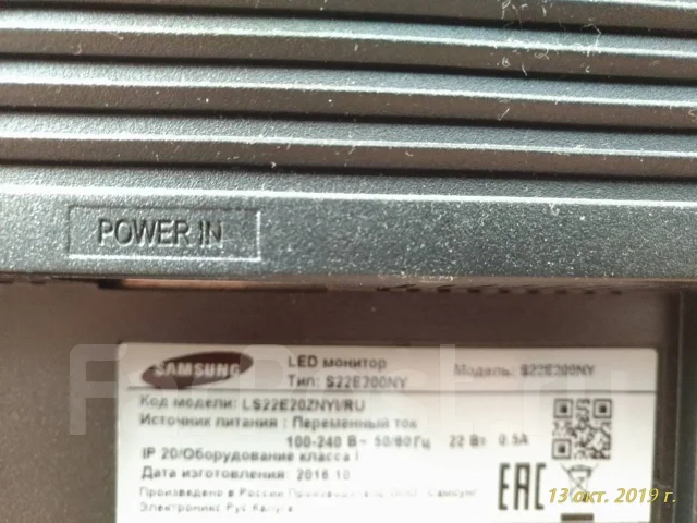 Samsung. 22.5" ����