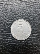 5 ������ ������� 1992� ����