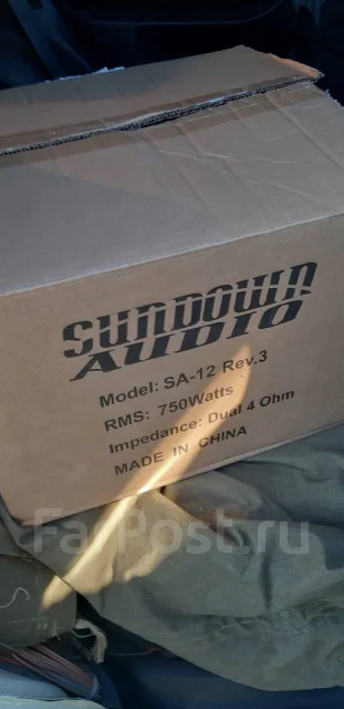 Sundown Audio ����