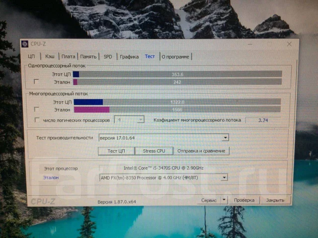 Intel Core i5-3470 ����
