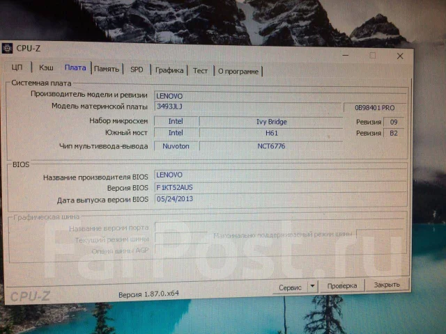 Intel Core i5-3470 ����