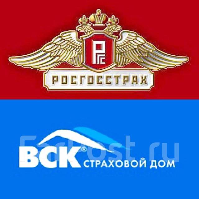 Осаго 24 пермь