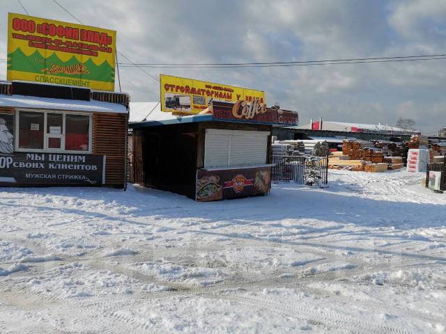 Продам Пит-Стоп, торговую точку. Обмен - Бытовки, модульные здания во ...