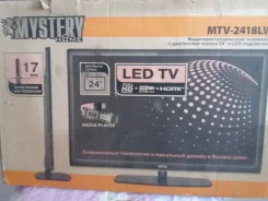 Mystery. LCD (��) ����