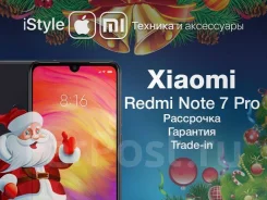 Xiaomi Redmi Note 7 Pro. ����� ����