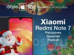 Xiaomi Redmi Note 7. ����� ����