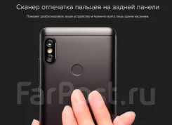 Xiaomi Redmi Note 5. �����, 128 ��