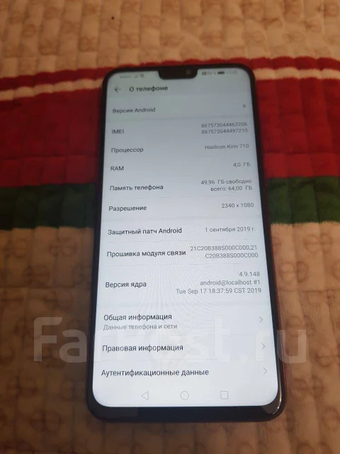 Honor 8X. �/� ����