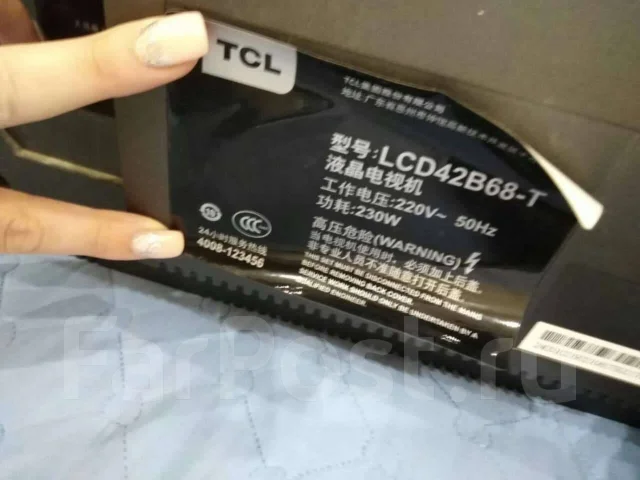 TCL. CRT (���) ����