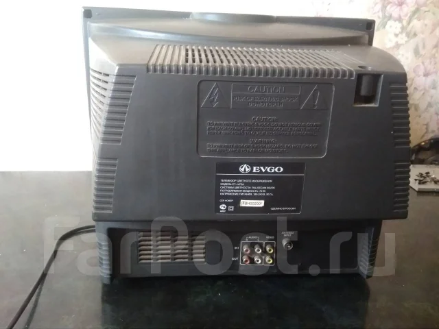 EVGO. CRT (���) ����