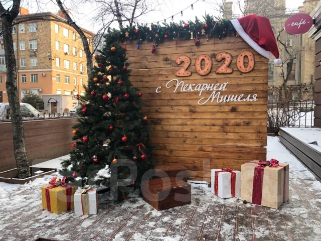 Новогодние Корпоративы Баннер
